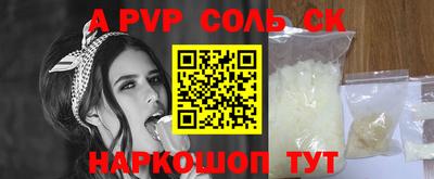 COCAINE Бугуруслан