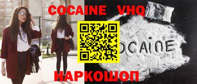 ПСИЛОЦИБИНОВЫЕ ГРИБЫ Будённовск