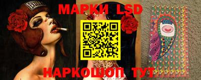 молекула духа Бузулук