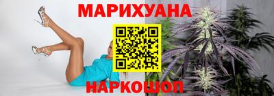 COCAINE Бугуруслан