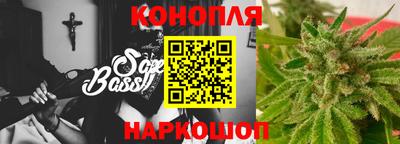 COCAINE Бугуруслан