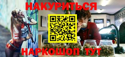 COCAINE Бугуруслан