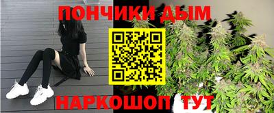 ПСИЛОЦИБИНОВЫЕ ГРИБЫ Будённовск