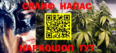 COCAINE Бугуруслан