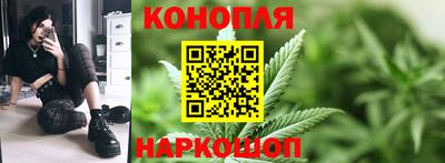 COCAINE Бугуруслан
