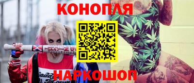 COCAINE Бугуруслан