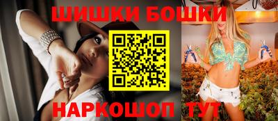 COCAINE Бугуруслан