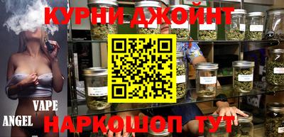 COCAINE Бугуруслан