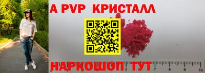 COCAINE Бугуруслан