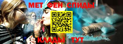 ПСИЛОЦИБИНОВЫЕ ГРИБЫ Будённовск