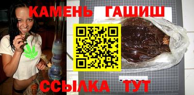 ПСИЛОЦИБИНОВЫЕ ГРИБЫ Будённовск