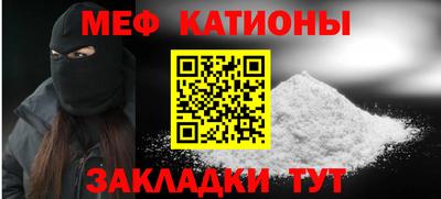 ПСИЛОЦИБИНОВЫЕ ГРИБЫ Будённовск