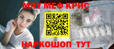 дурь Краснодар